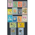 SINGAPORE - 1962 1c to $5 Flowers, Birds & Fish set of 16, MNH – SG # 63-77