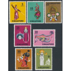 SINGAPORE - 1973 5c to $1 Singaporean Culture set of 7, perf. 13, MNH – SG # 103b-112a