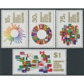 SINGAPORE - 1971 15c to $1 CHOGM set of 4, MNH – SG # 146-149
