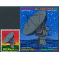 SINGAPORE - 1971 15c & 30c block of 4 Satellite Earth Station, MNH – SG # 160+161a