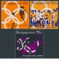 SINGAPORE - 1970 15c to 75c People’s Association set of 3, MNH – SG # 133-135