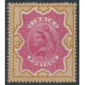 INDIA - 1895 2Rp carmine/yellow-brown QV, MH – SG # 107