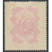 INDIA - 1895 2Rp carmine/yellow-brown QV, MH – SG # 107