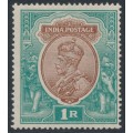 INDIA - 1913 1Rp brown/green KGV, single star watermark, MH – SG # 186
