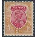 INDIA - 1913 2Rp carmine/brown KGV, single star watermark, MH – SG # 187