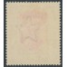 INDIA - 1913 2Rp carmine/brown KGV, single star watermark, MH – SG # 187