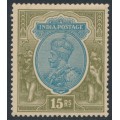 INDIA - 1928 15Rp blue/olive KGV, inverted multi star watermark, MNH – SG # 218w