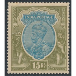 INDIA - 1928 15Rp blue/olive KGV, inverted multi star watermark, MNH – SG # 218w