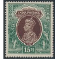 INDIA - 1937 15R brown/green KGVI, inverted multi star watermark, MH – SG # 263w 