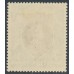 INDIA - 1937 15R brown/green KGVI, inverted multi star watermark, MH – SG # 263w 