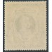 INDIA - 1937 25Rp slate-violet/purple KGVI, multi star watermark, MH – SG # 264