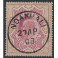 INDIA - 1903 2Rp carmine/yellow-brown KEVII, Bangladesh cancel – SG # 139