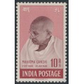 INDIA - 1948 10R purple-brown/lake Mahatma Gandhi, MNH – SG # 308 
