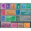 INDIA - 1955 Five Year Plan set of 18, stars watermark, MNH – SG # 354-371