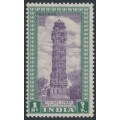 INDIA - 1949 1R dull violet/green Victory Tower, MNH – SG # 320