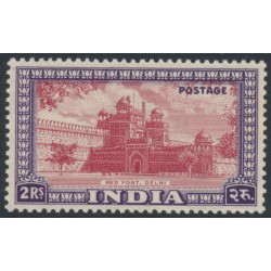 INDIA - 1949 2R claret/violet Red Fort, MNH – SG # 321