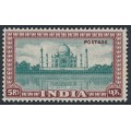 INDIA - 1949 5R blue-green/red-brown Taj Mahal, MNH – SG # 322