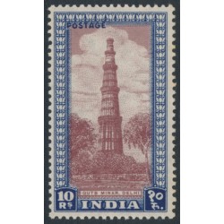 INDIA - 1949 10R purple-brown/deep blue Qutb Minar, MNH – SG # 323