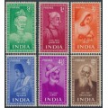 INDIA - 1952 Indian Saints & Poets set of 6, MNH – SG # 337-342