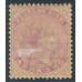 INDIA - 1904 1a carmine QV overprinted CEF, MH – SG # C11
