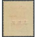 INDIA - 1914 1Rp brown/green, with double IEF o/p error, used – SG # E13a