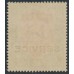 INDIA - 1913 1R brown/green KGV, overprinted SERVICE, MH – SG # O91a