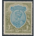 INDIA - 1928 15Rp blue/olive KGV, upright multi star watermark, MNH – SG # 218