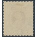 INDIA - 1937 15R brown/green KGVI, inverted multi star watermark, MH – SG # 263w 