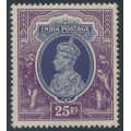 INDIA - 1937 25Rp slate-violet/purple KGVI, multi star watermark, MH – SG # 264
