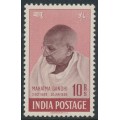 INDIA - 1948 10R purple-brown/lake Mahatma Gandhi, MNH – SG # 308 