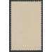 INDIA - 1948 10R purple-brown/lake Mahatma Gandhi, MNH – SG # 308 