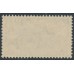 INDIA - 1949 12a blue Golden Temple, Amritsar, MNH – SG # 320