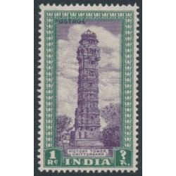 INDIA - 1949 1R dull violet/green Victory Tower, MH – SG # 320