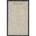INDIA - 1949 1R dull violet/green Victory Tower, MH – SG # 320