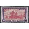 INDIA - 1949 2R claret/violet Red Fort, MH – SG # 321