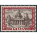 INDIA - 1949 15R brown/claret Satrunjaya Temple, MH – SG # 324