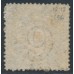 AUSTRALIA / NSW - 1860 6d fawn Diadem, perf. 12, ‘6’ watermark, RRRR cancel – SG # 146