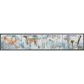 INDIA - 2005 Indian Dogs strip of 4, MNH – SG # 2252a