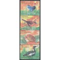 INDIA - 2006 Endangered Birds strip of 4, MNH – SG # 2346a