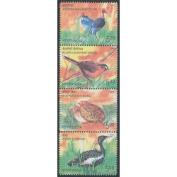 INDIA - 2006 Endangered Birds strip of 4, MNH – SG # 2346a