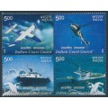 INDIA - 2008 5Rp x 4 Coast Guard block of 4, MNH – SG # 2496a