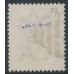 HONG KONG - 1882 2c rose-lake QV, crown CA watermark, used – SG # 32