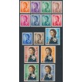 HONG KONG - 1962 5c to $20 QEII Annigoni set of 15, MH – SG # 196-210