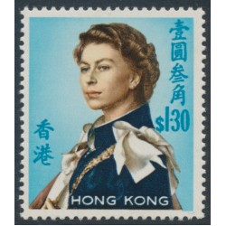 HONG KONG - 1971 $1.30 QEII Annigoni on glazed paper, MNH – SG # 206d