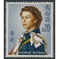 HONG KONG - 1972 $20 QEII Annigoni, sideways crown CA watermark, MNH – SG # 236