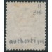 HONG KONG - 1864 8c pale dull orange QV, Yokohama cancel – SG # 11 / Z35