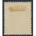 CZECHOSLOVAKIA - 1920 5H ultramarine Dove & Letter, misplaced perfs., MH – Michel # 162A