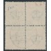 DENMARK - 1907 10Kr brown/blue Newspaper Stamp (Avisporto) block of 4, used – Facit # TI10