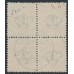 DENMARK - 1907 10Kr brown/blue Newspaper Stamp (Avisporto) block of 4, used – Facit # TI10