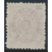 DENMARK - 1870 4Sk carmine-rose/grey Numeral, perf. 12½:12½, used – Facit # 26